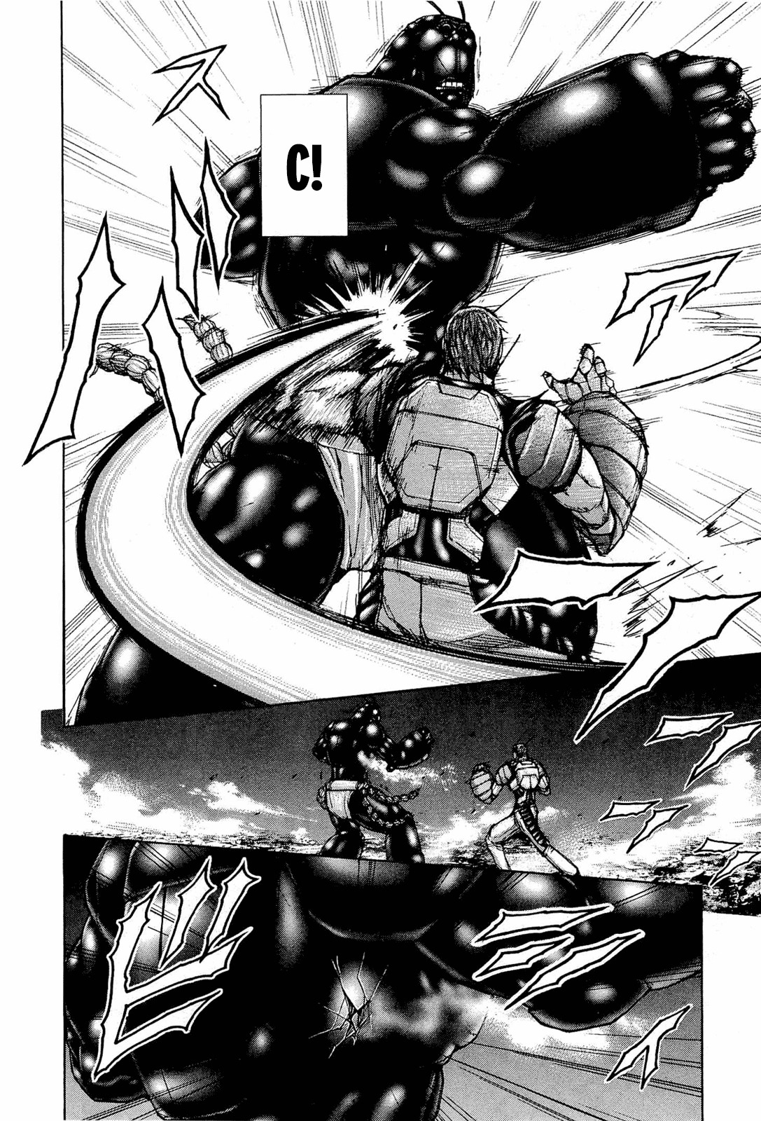 Terra Formars, Chapter 43 image 13